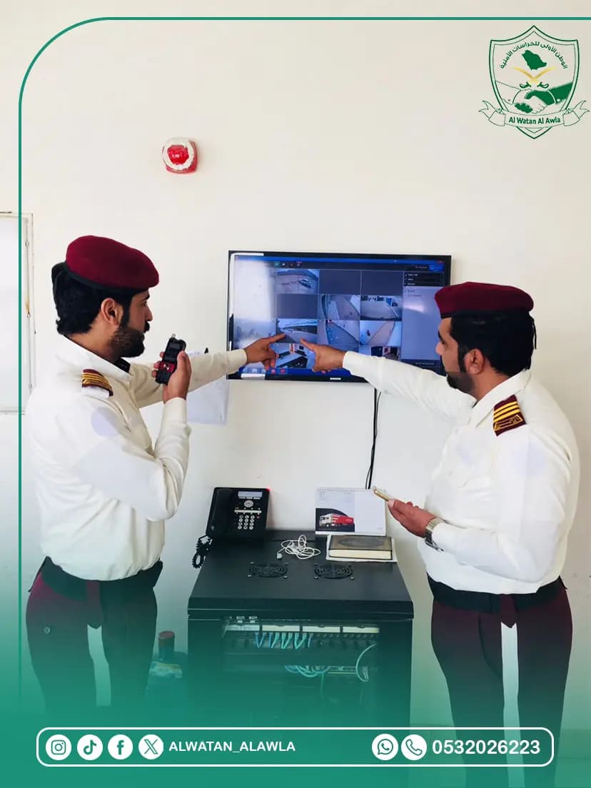 إدارة الأمن في الفعاليات الكبرى