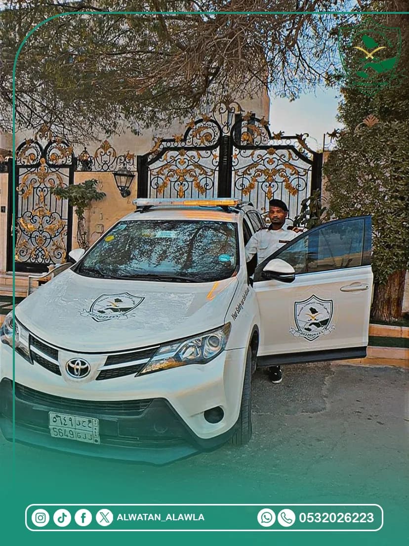 أهمية أنظمة المراقبة الحديثة في حماية المنشآت